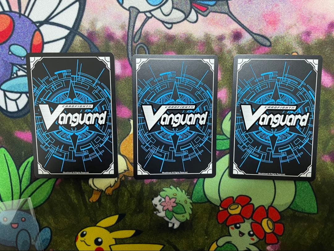 ヴァンガード 幻真星戦 ドラグリッター ハビタブルゾォン FFR 3枚セット