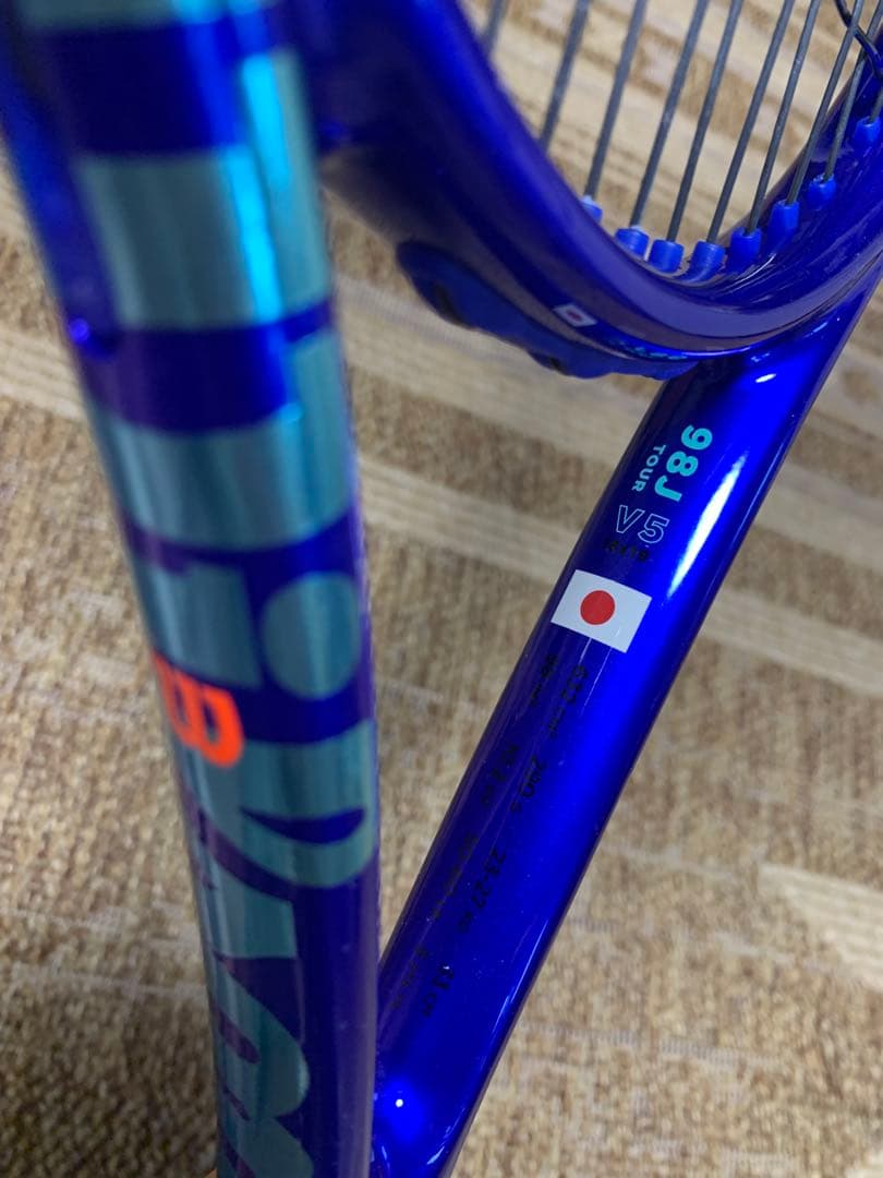 ラケット(硬式用) Wilson Ultra 98J 290g