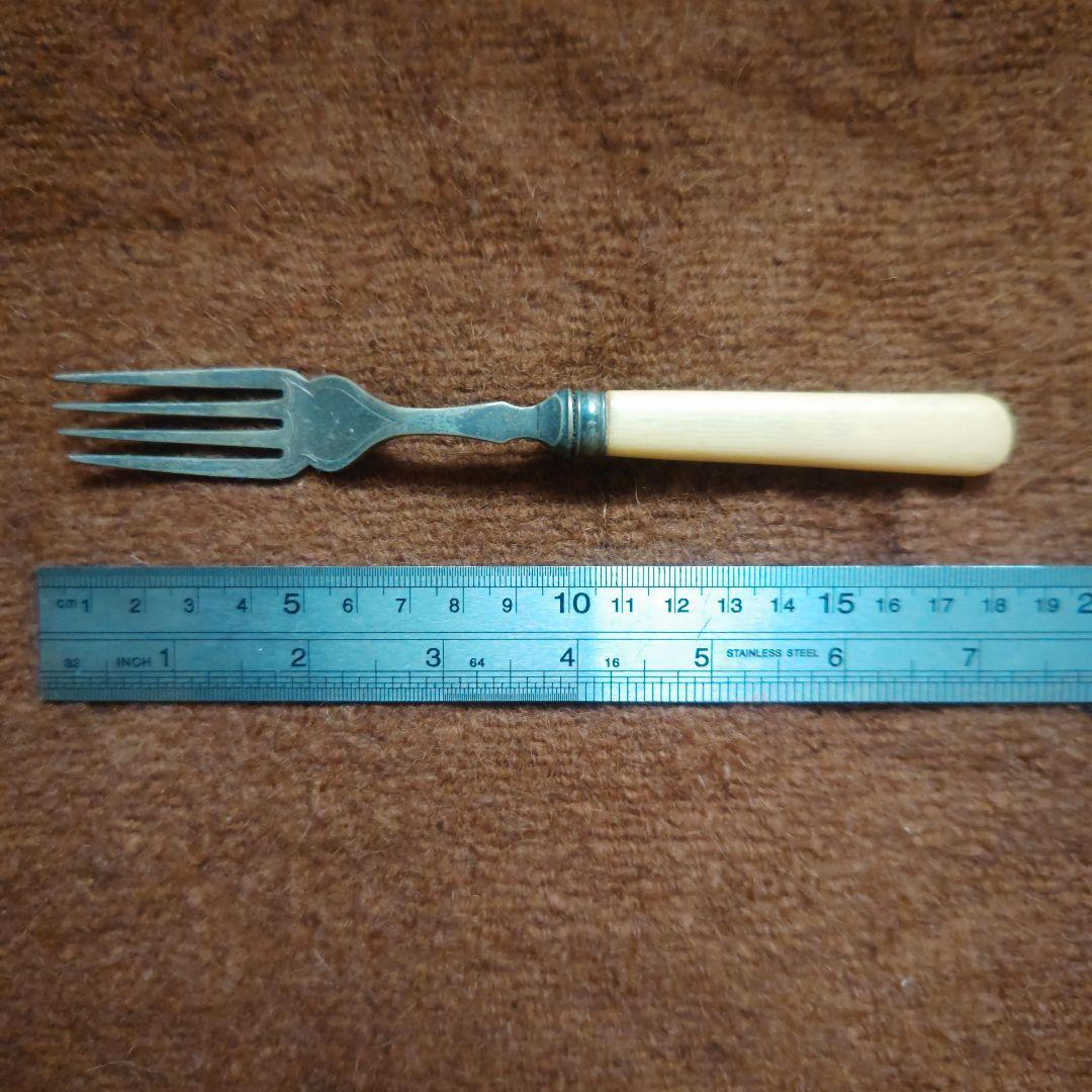 アンティーク　カトラリー　フォーク