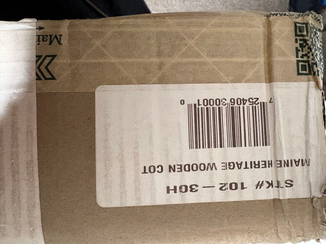 新品未使用品　バイヤー メインヘリテージウッドコット　キャンプ　コット