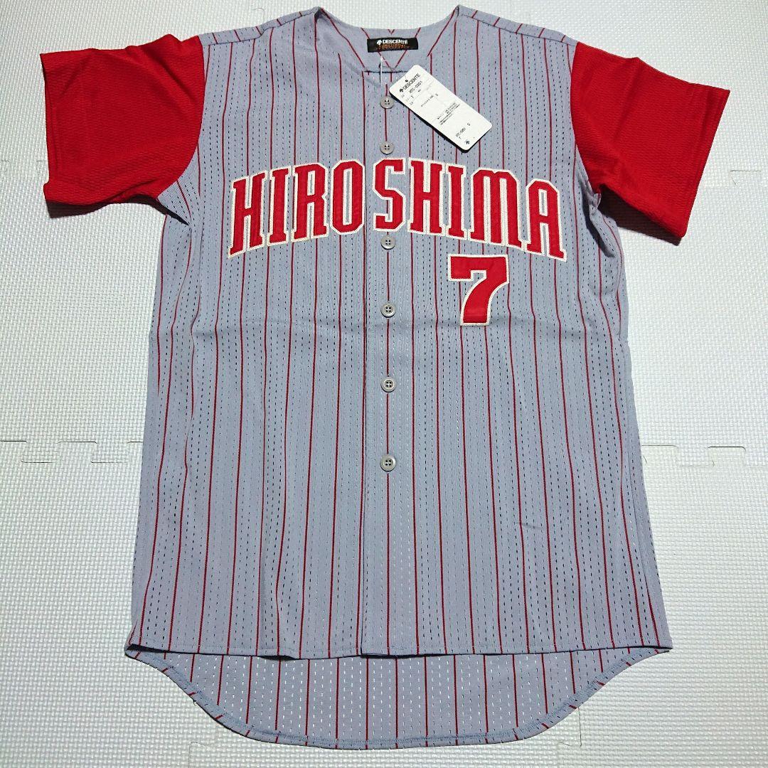 最終価格 タグ付き 希少 刺繍 カープ 野村謙二郎 ビジター ユニフォーム