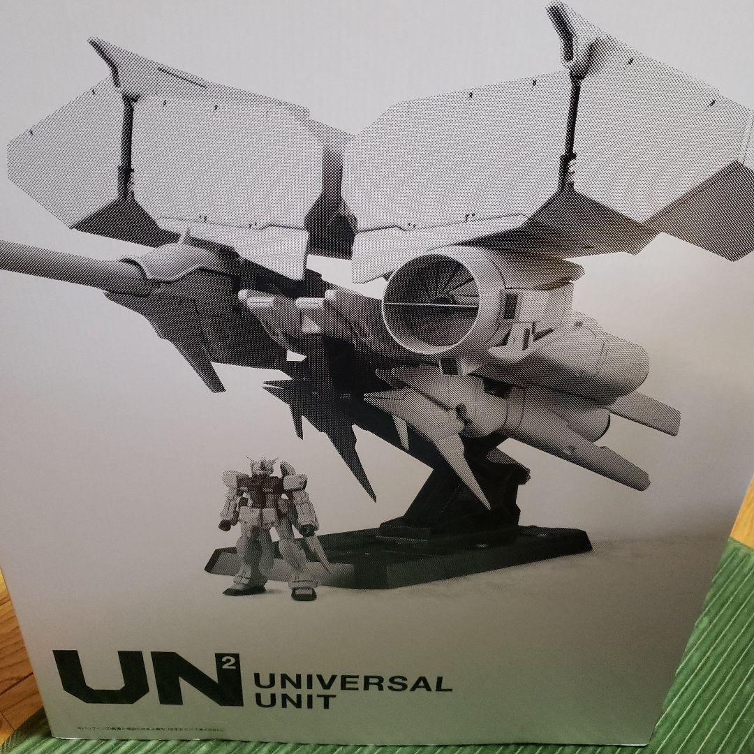 模型製作用品 RX-78GP03DENDROBIUM