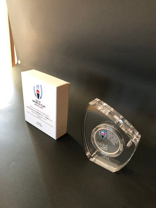 ラグビーワールドカップ2019 明治150年記念 貨幣セット