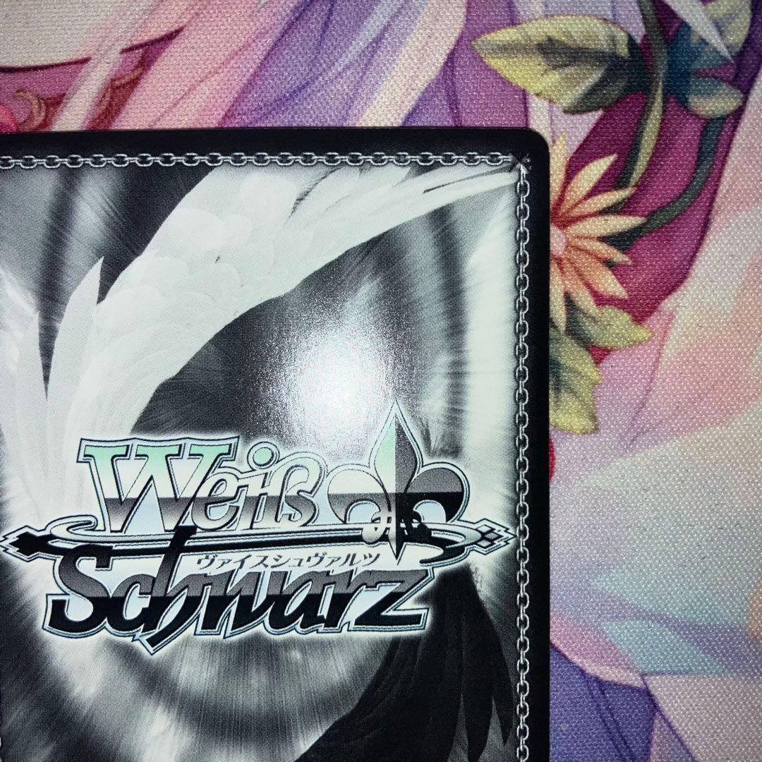 ヴァイスシュヴァルツ　水原 千鶴　サイン　SP