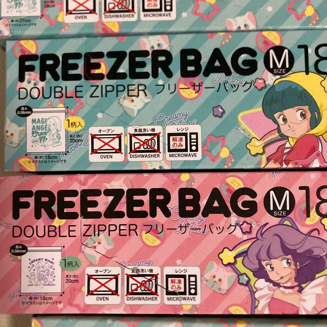 クリィミーマミ　しまむら　新品13点セット