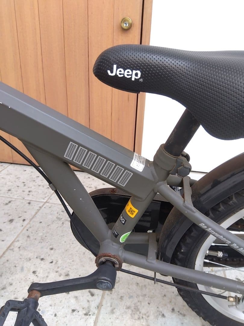 【yun】Jeep 18インチ 子供用自転車 浦和地区引き取り希望