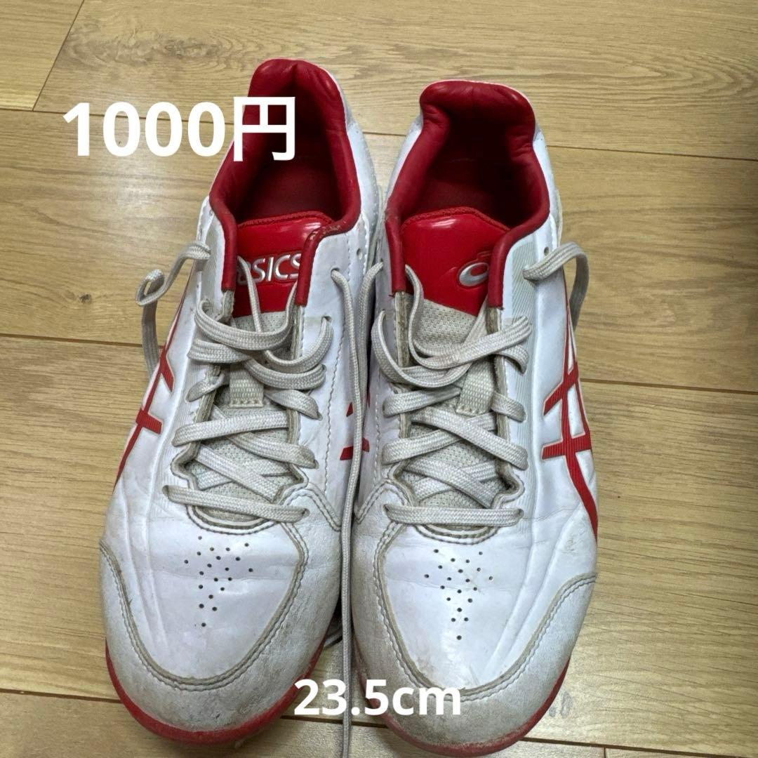 野球のトレーニングシューズ、スパイク