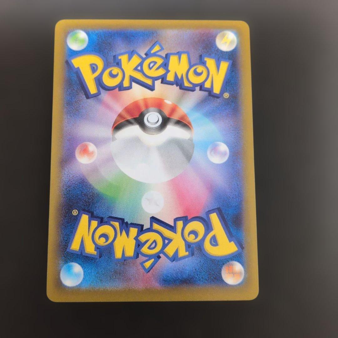 イーブイ　755/742　スタートデッキ100AR仕様