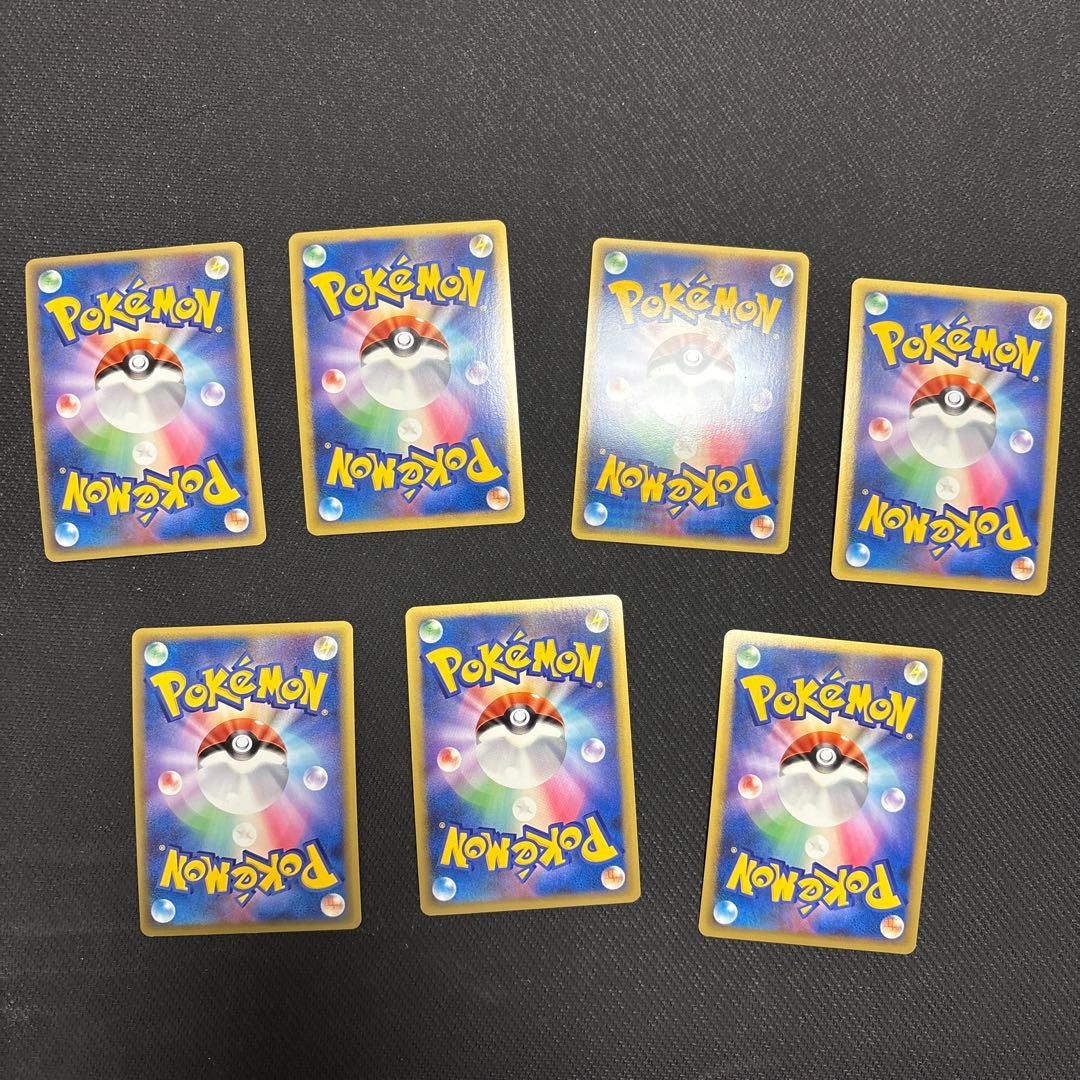 ポケカ ブリザードエネルギー 闘　プロモ 7枚　016/L-P