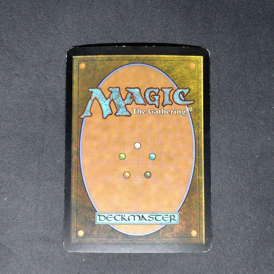 第9版 種子生まれの詩神 日本語版Foil 状態MP程度