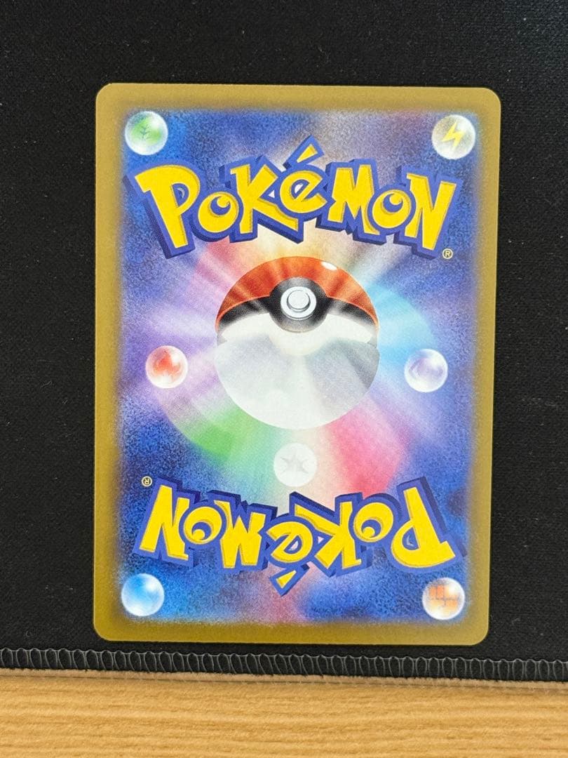 メガシンカルデeX ゴールドレア 310HP