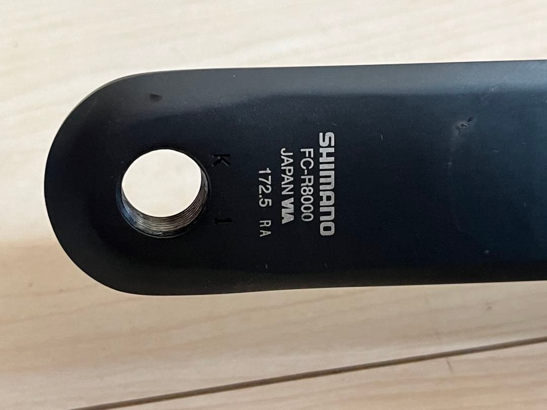 SHIMANO ULTEGRA 11S FC−R8000 172.5mm