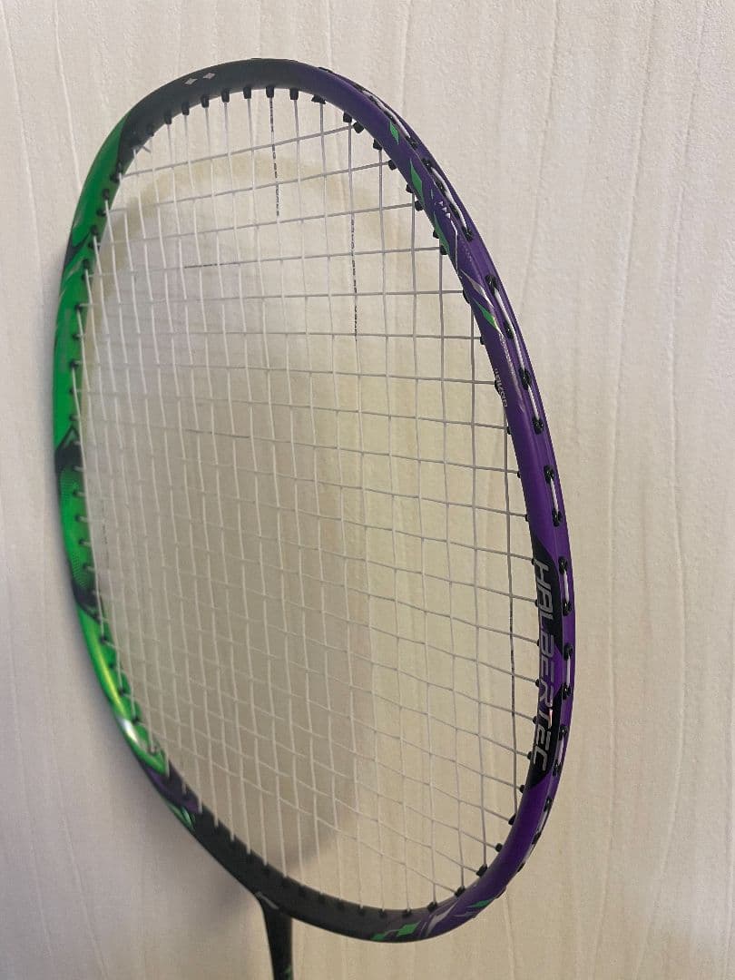 リーニン　ハルバーテック9000 4U5