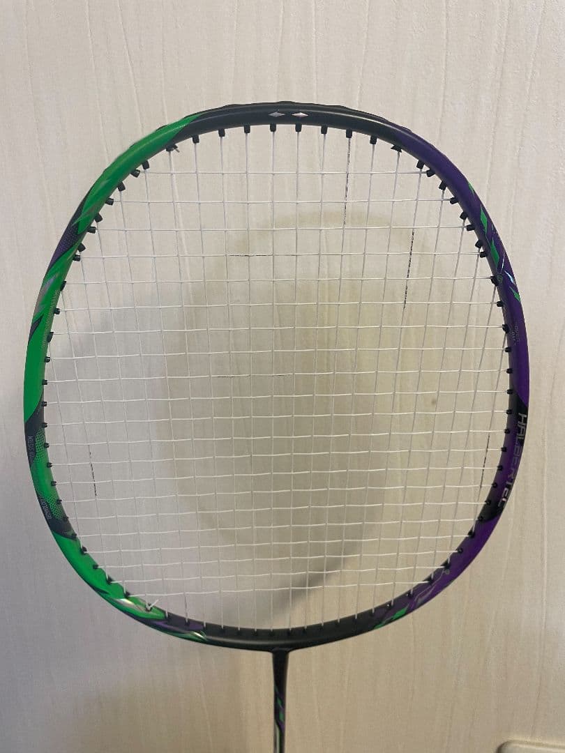 リーニン　ハルバーテック9000 4U5