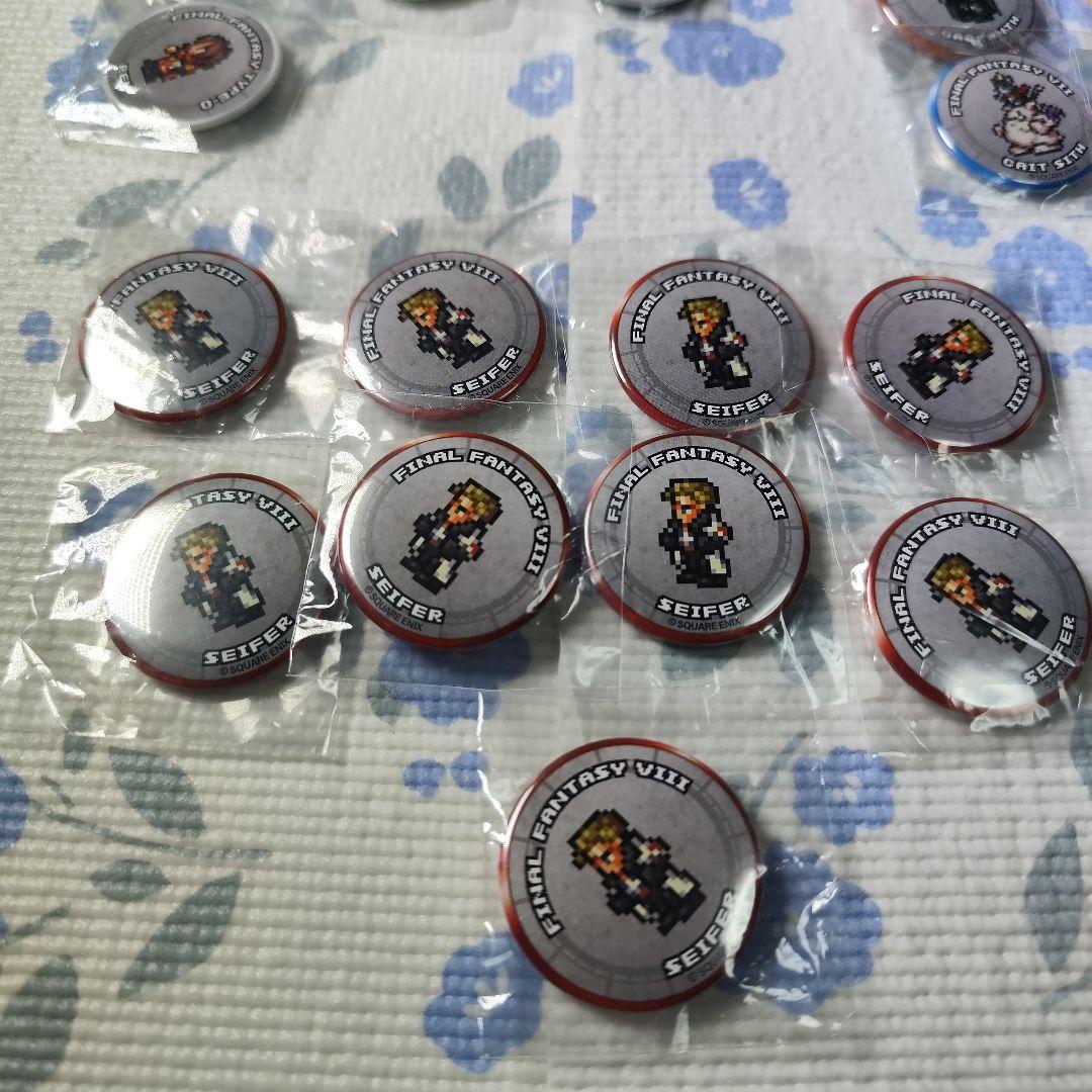ファイナルファンタジー　レコードキーパー　缶バッジ 53個セット