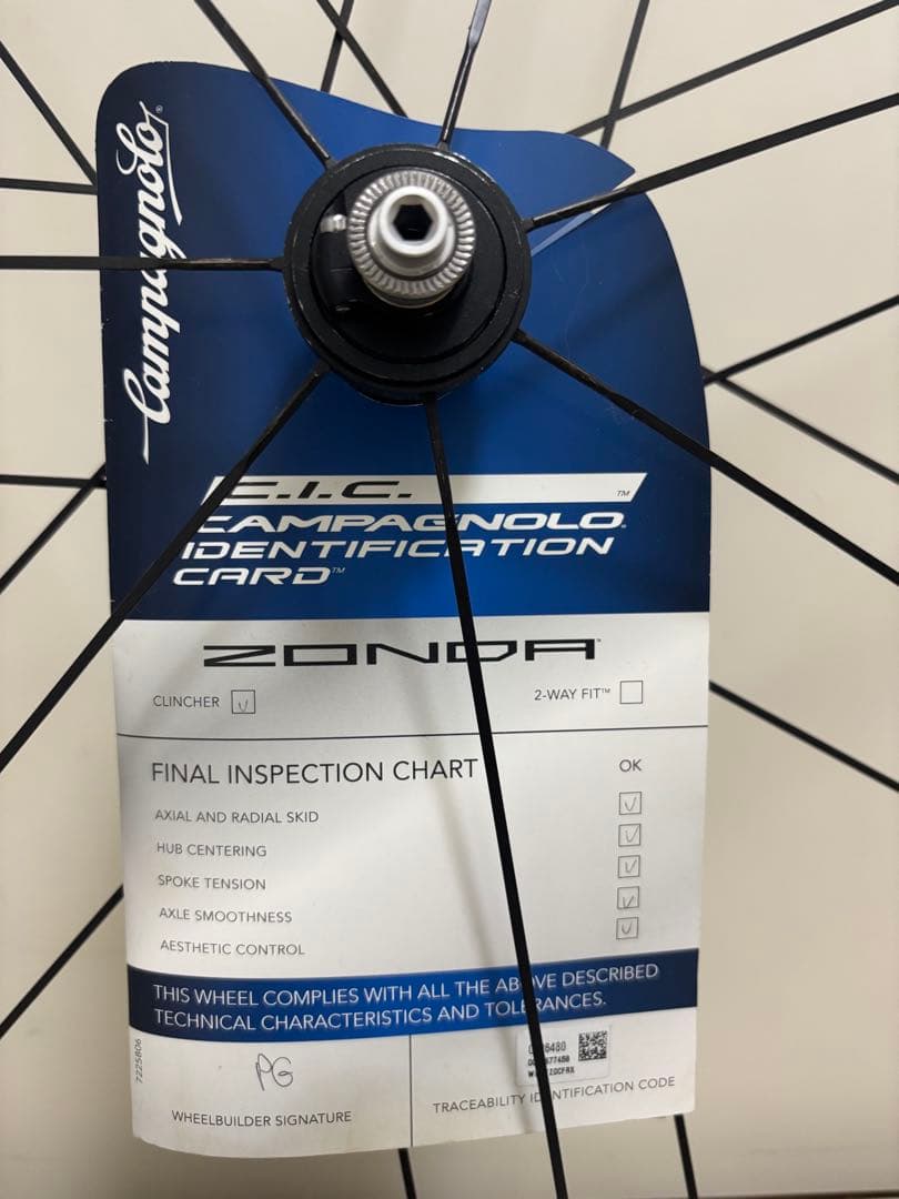 めかぶ　新品　CAMPAGNOLO ZONDA ゾンダ c17シマノ11S