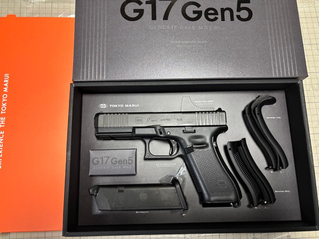 東京マルイ G17 Gen5 MOS グロック GLOCK 美中古