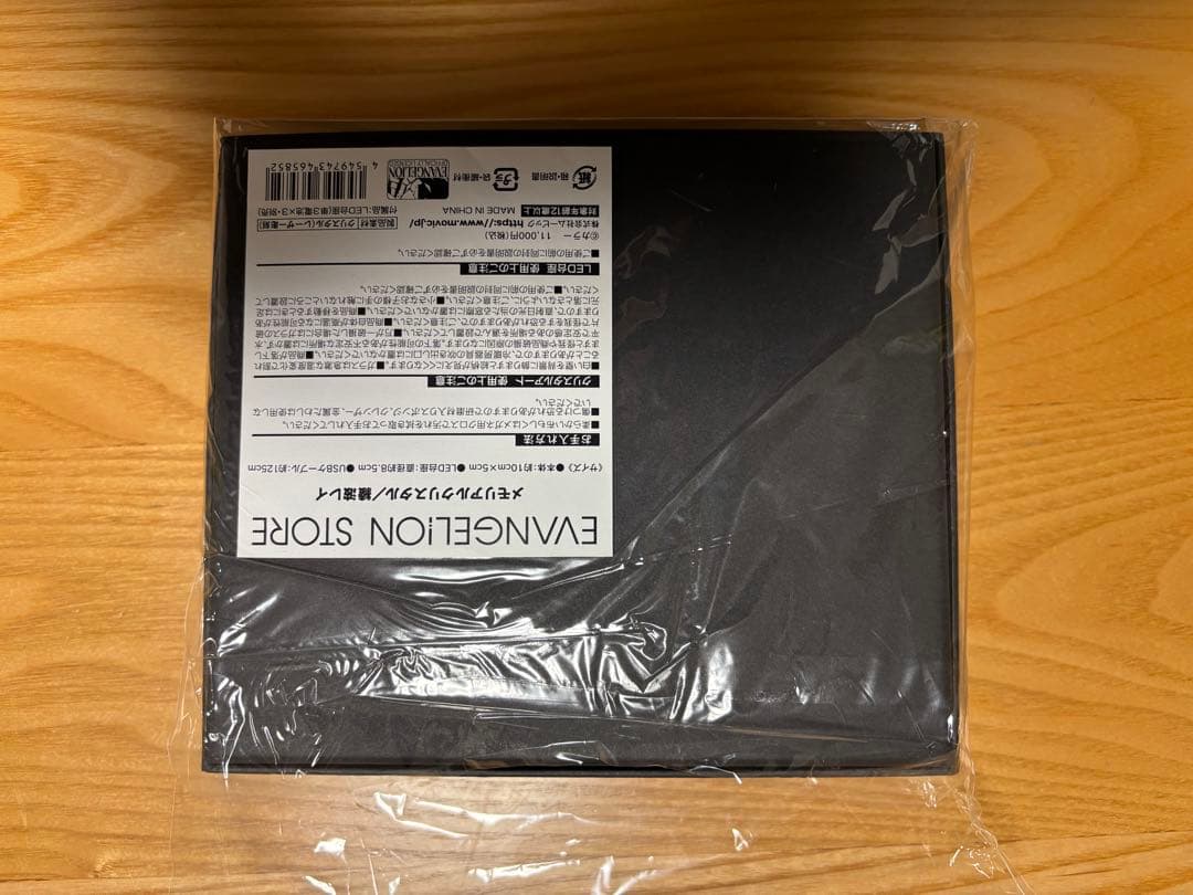 EVANGELION STORE限定 メモリアルクリスタル 綾波レイ　再販静音版