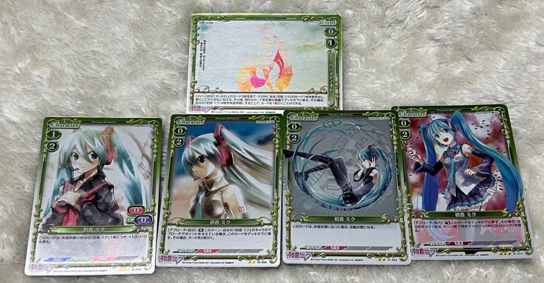 プレシャスメモリーズ 初音ミク スターター ブースター１ＢＯＸ分 PRカブリあり