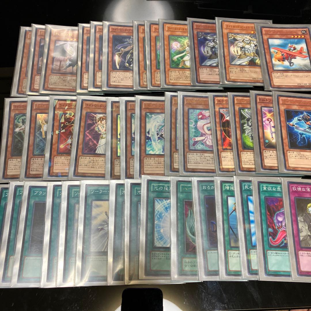 【年末大処分】遊戯王　デッキ4種まとめ売り