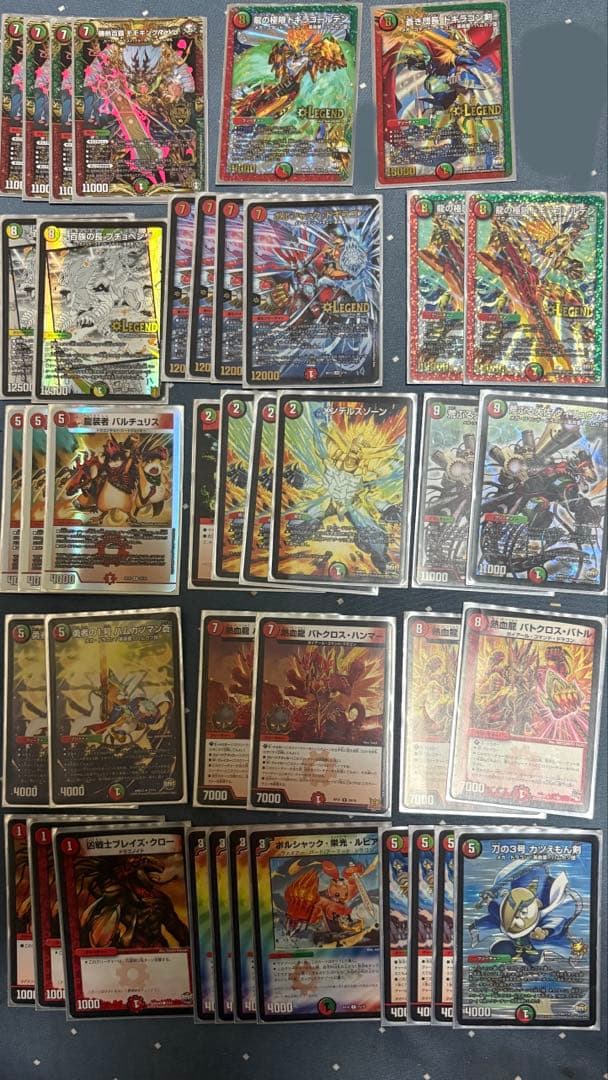 デュエマ　青魔道具デッキ　自作革命チェンジデッキ　2個セット