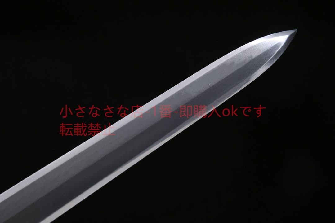 草竜漢剣八面高マンガン鋼 古兵器 武具 刀装具 日本刀 模造刀 居合刀