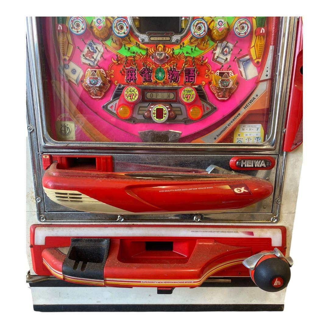 ⭐️ 平和 パチンコ実機 レトロ パチンコ台 麻雀物語 実機 名機 通電確認済み