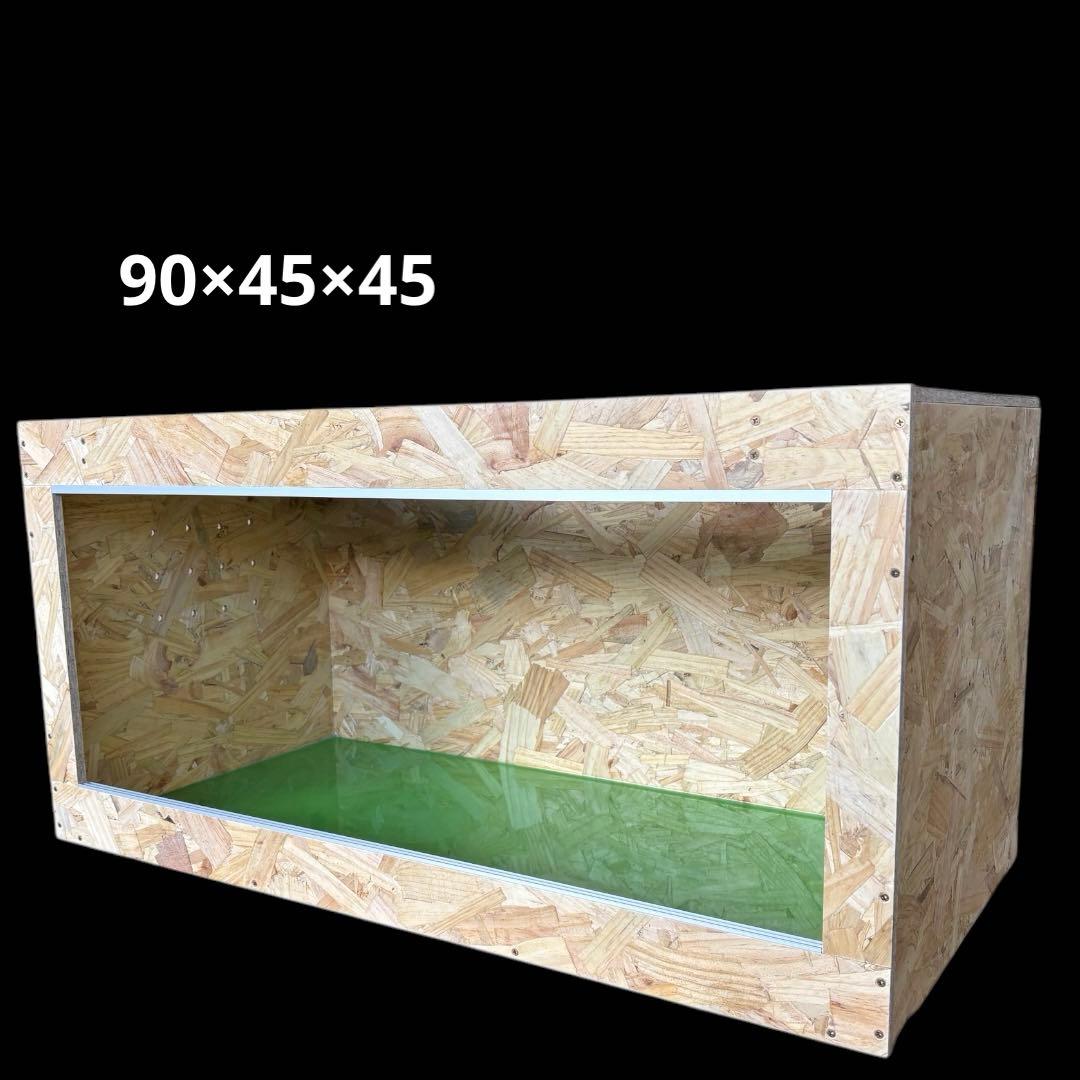 【特価】爬虫類ケージ 90×45×45㎝ リクガメ フトアゴ ゲージ 小動物