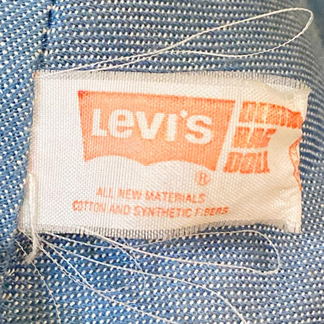最終値下げ リーバイス デニム ラグドール 70sヴィンテージ 大 LEVI’S