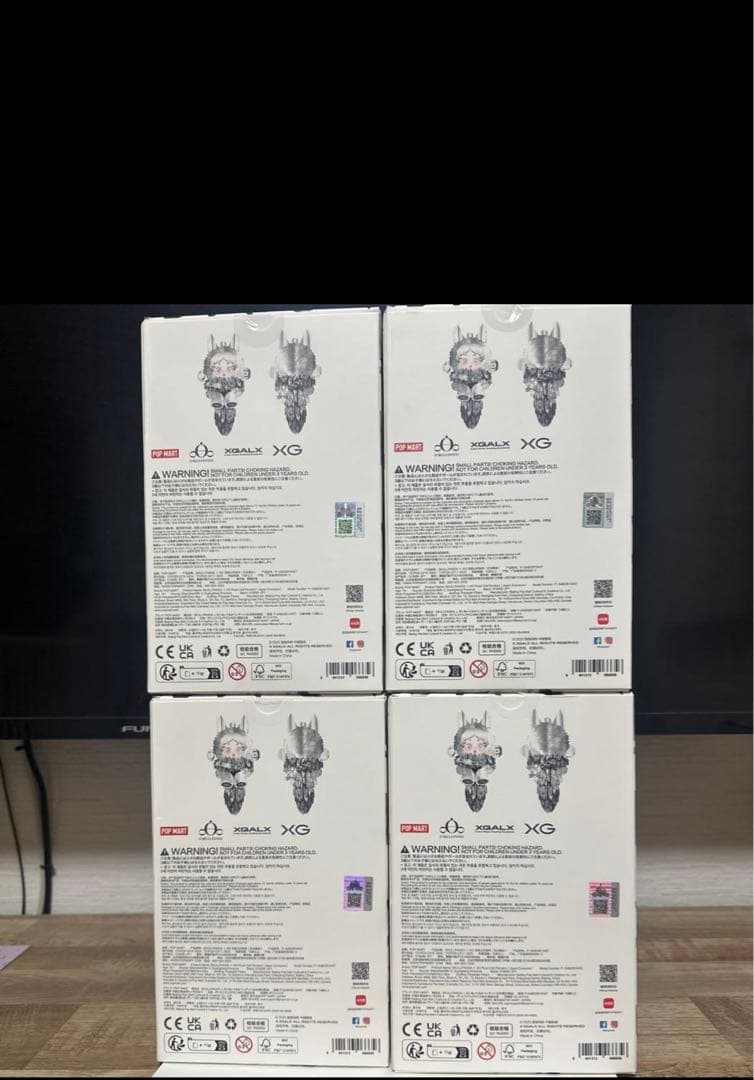 SKULLPANDA XG ぬいぐるみ 4体セット