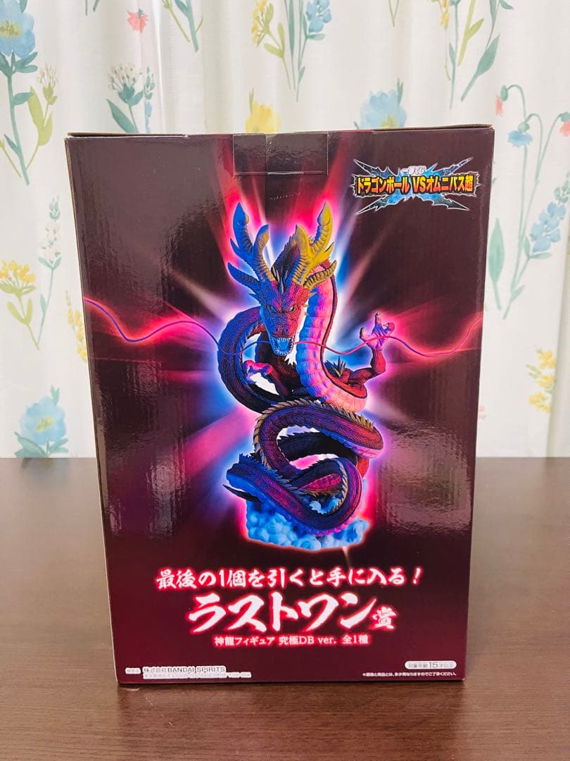 全美品 ドラゴンボール　神龍セレクション　フギュア