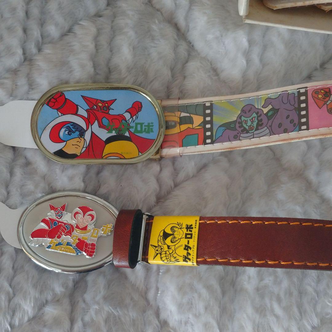 ゲッター口ボ子供用べルト10本セット