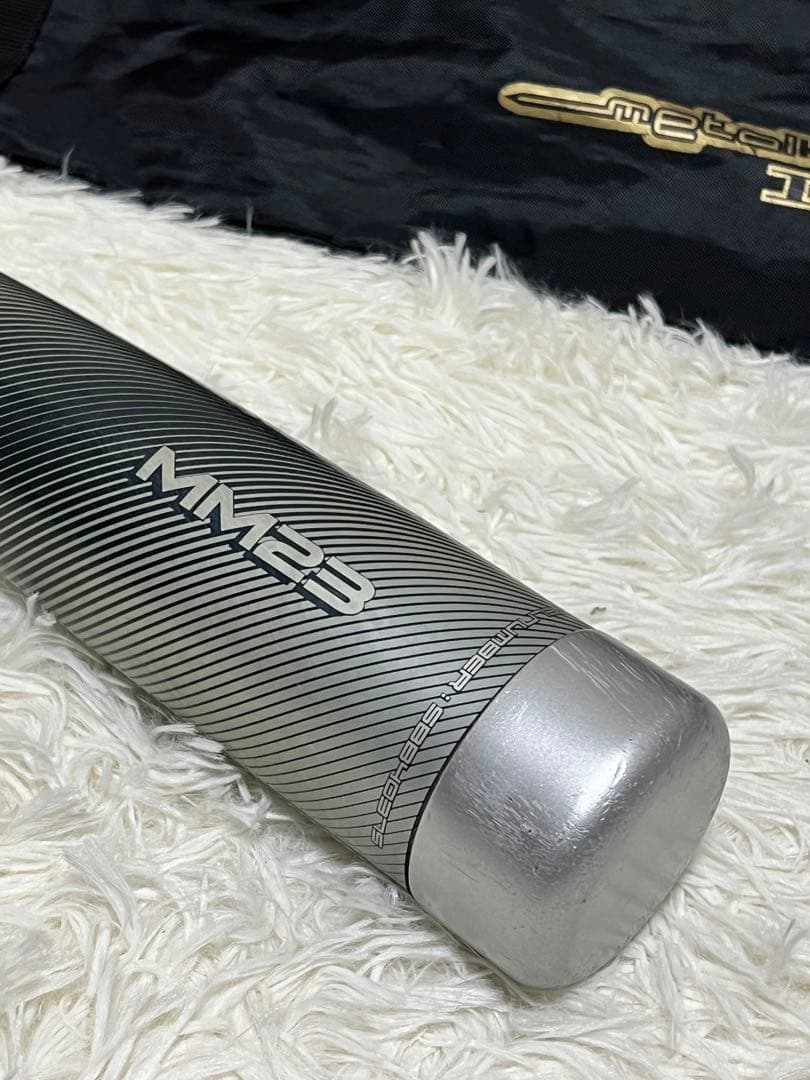 SSK MM23 軟式野球バット 限定カラー　バットケース付き