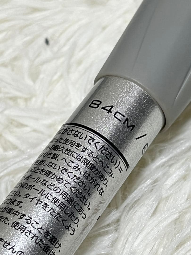 SSK MM23 軟式野球バット 限定カラー　バットケース付き