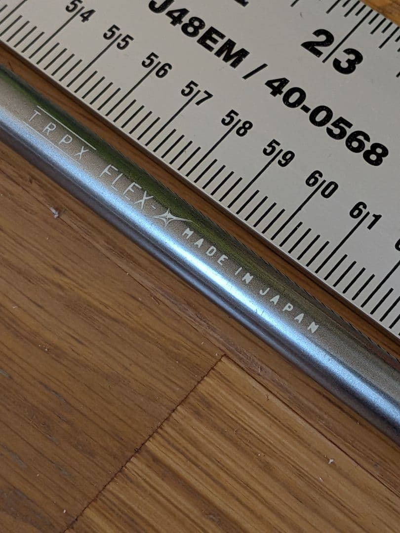 ハードヒッター御用達 TRPX　 FLEX -X。 Messenger ＦＷ