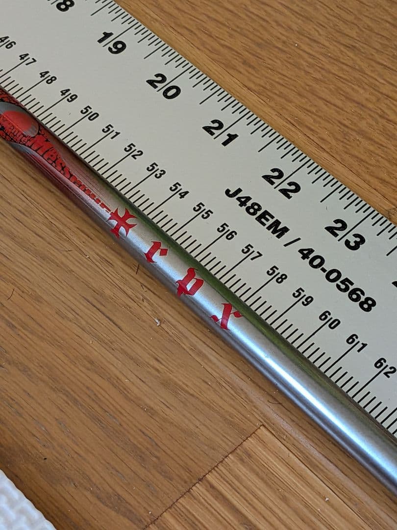 ハードヒッター御用達 TRPX　 FLEX -X。 Messenger ＦＷ