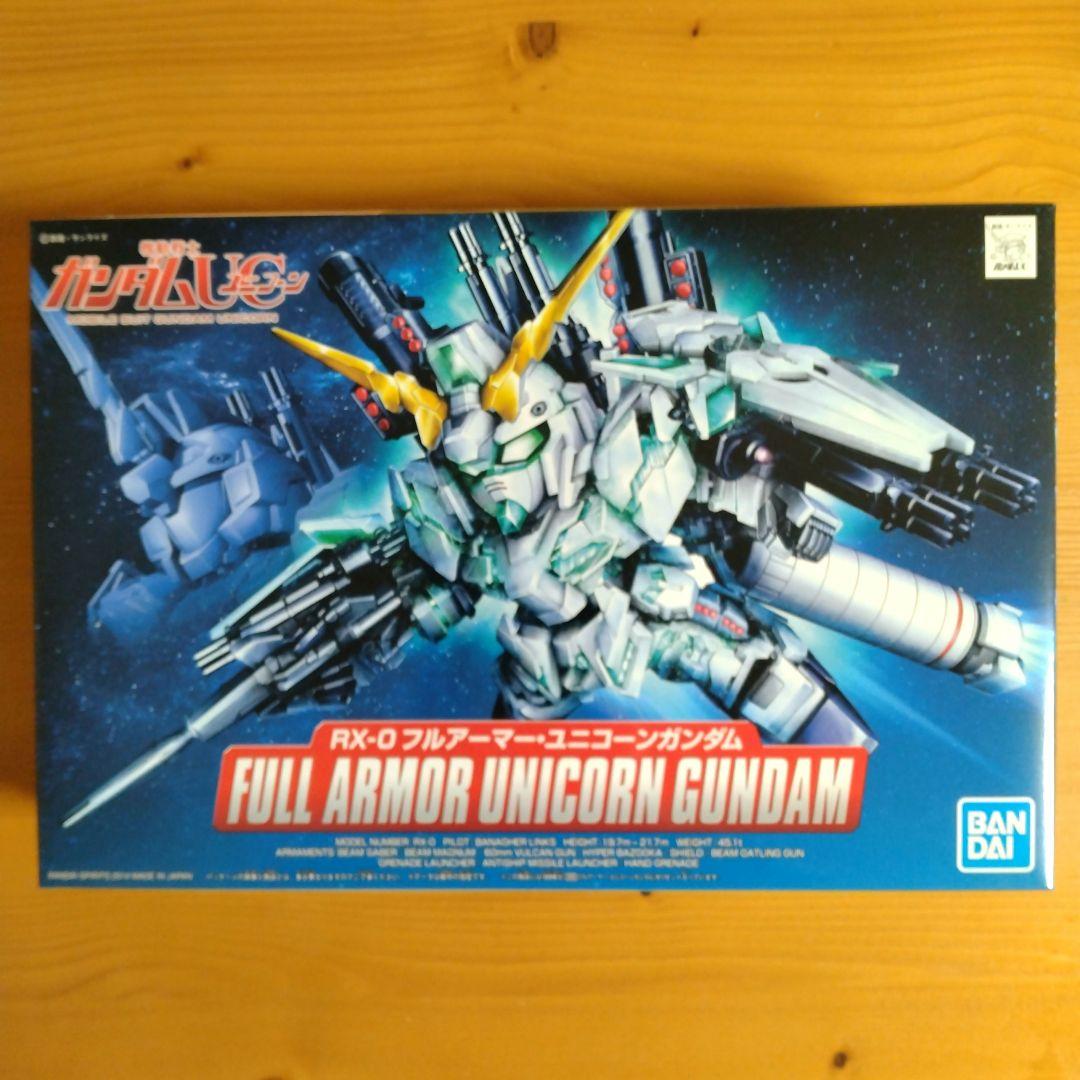 BB戦士 機動戦士ガンダムUC 4種セット