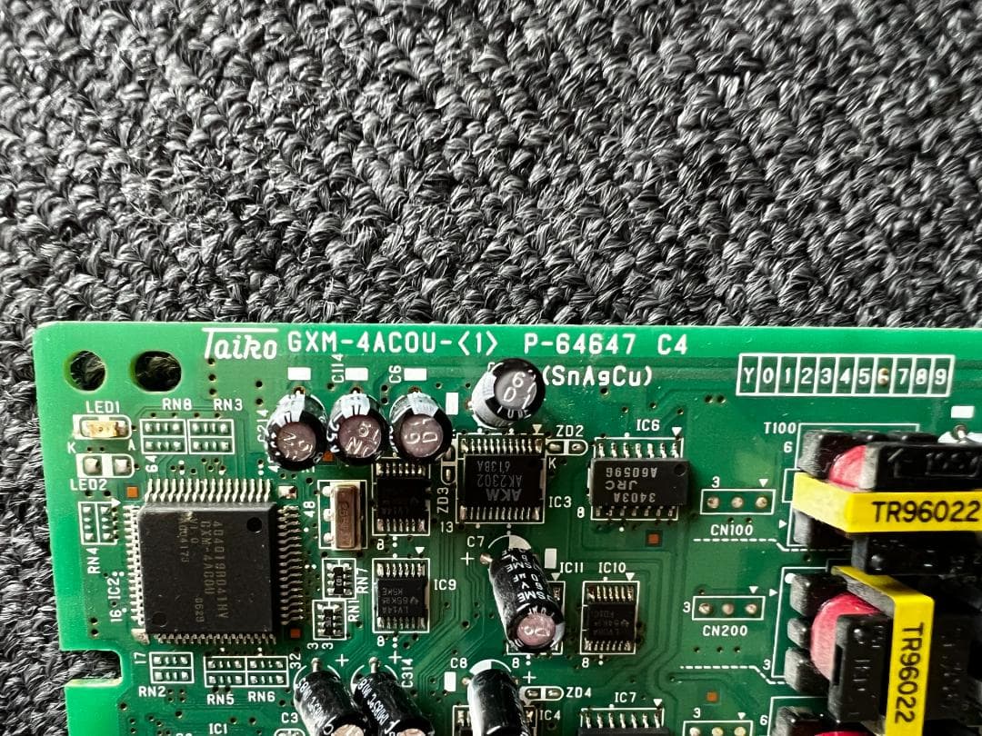 NTT　ビジネスフォン　スマートネットコミュニティ　NX