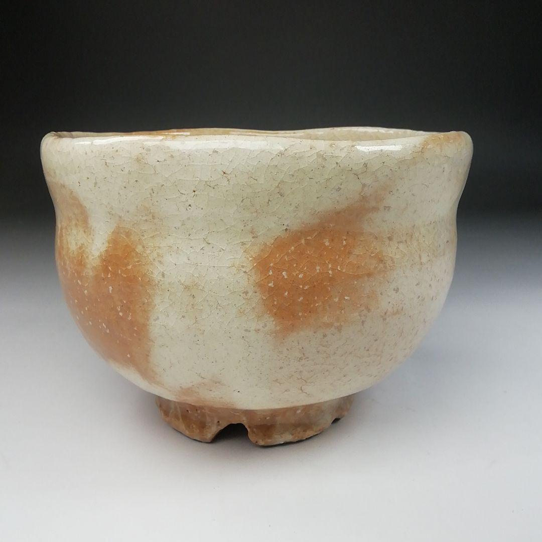 Ｔ４８　茶碗　『萩茶碗』『絹徳工藝庵』『絹屋徳兵衛』　共箱　抹茶碗　茶道具