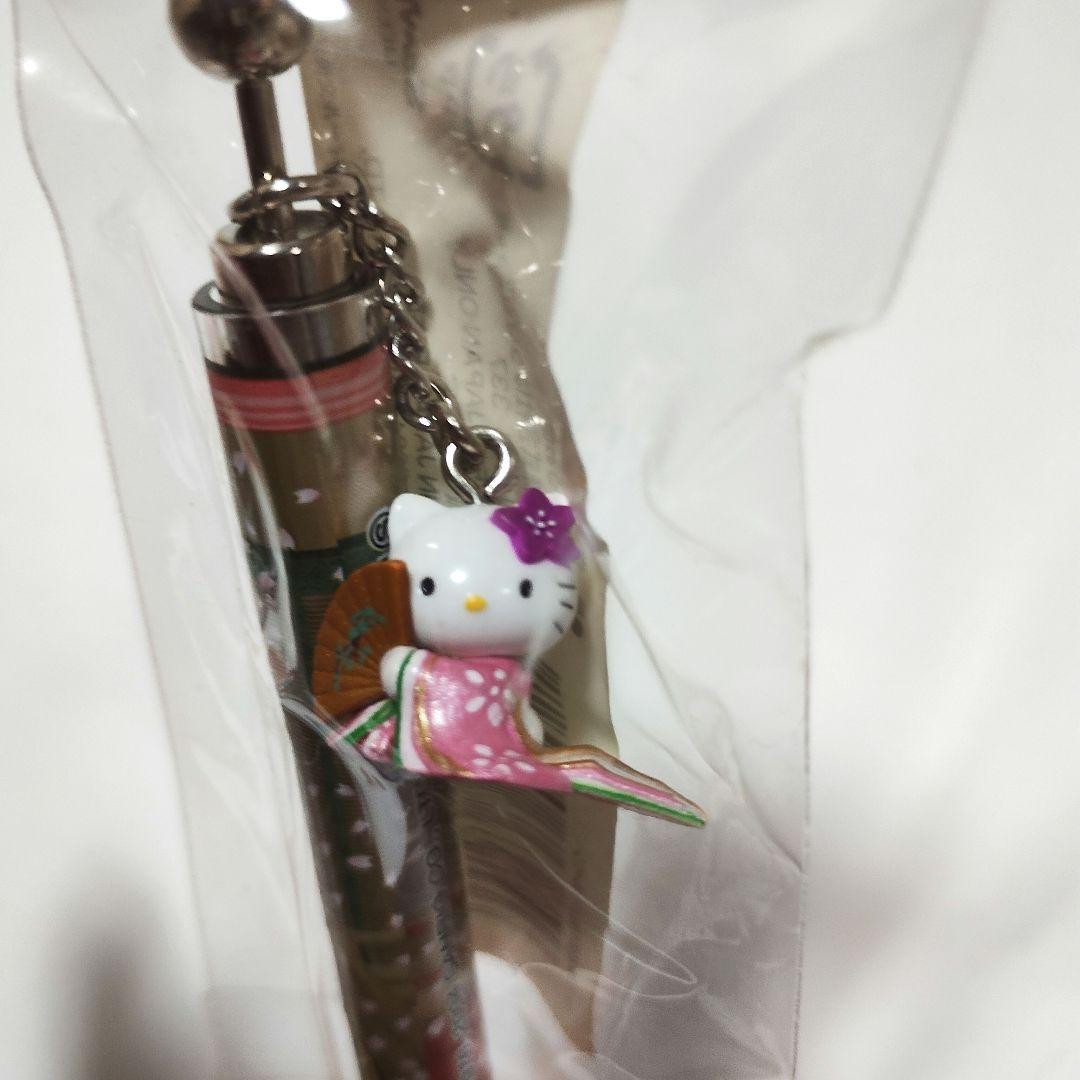 ご当地キティ　ボールペン　13本セット　激レア