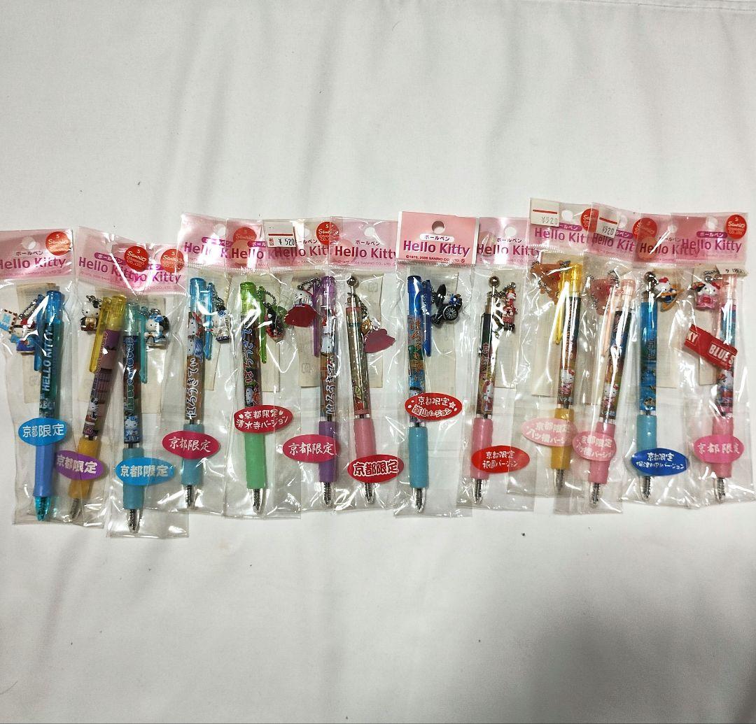 ご当地キティ　ボールペン　13本セット　激レア