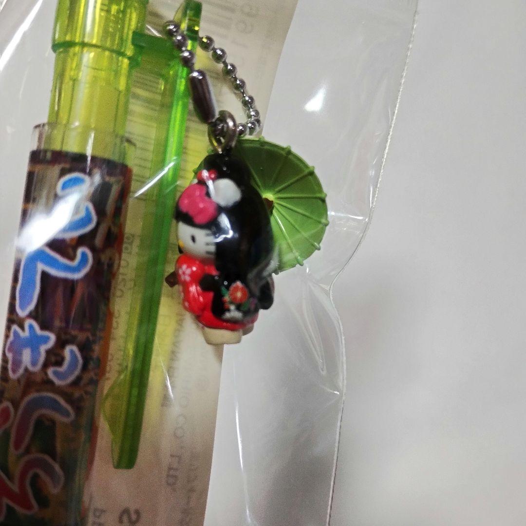 ご当地キティ　ボールペン　13本セット　激レア