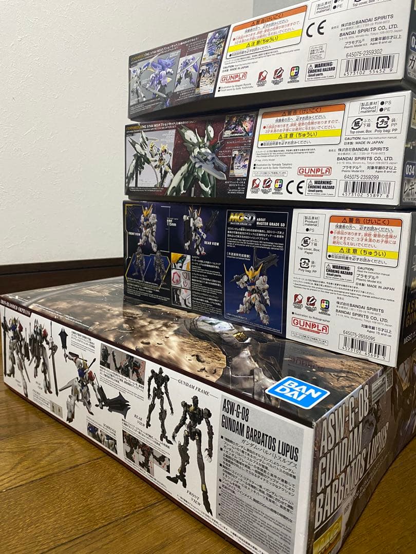 鉄血 ガンプラ4点セット MG バルバトスルプス