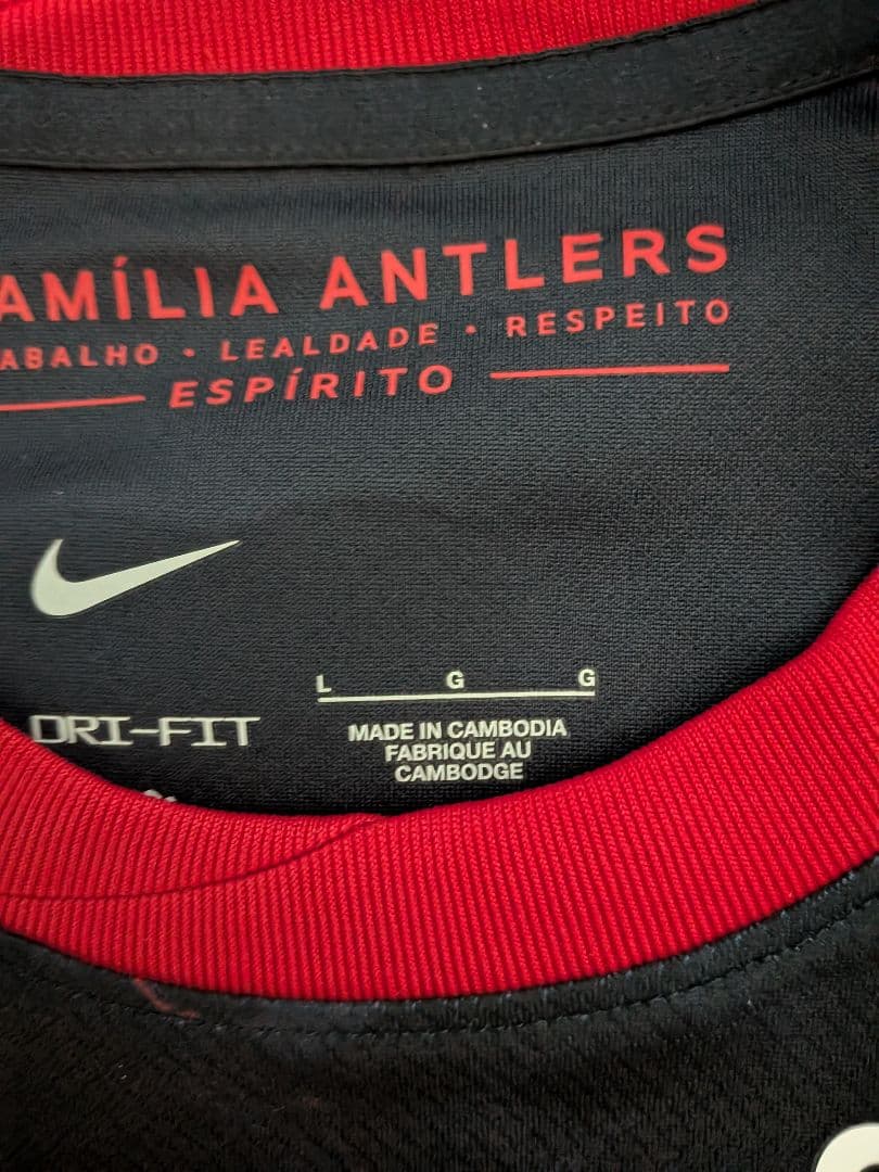 鹿島アントラーズ J1百年構想リーグ 公式レプリカユニフォーム