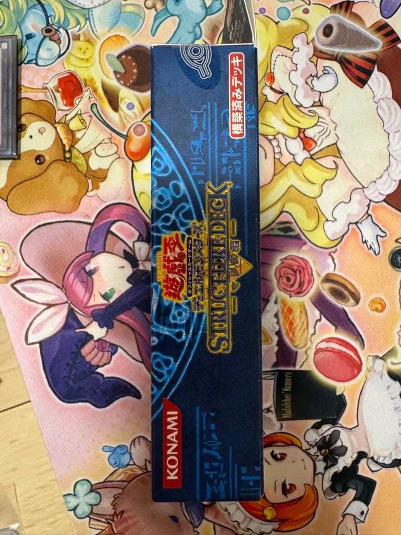 遊戯王 ストラクチャーデッキ マリク編　新品　未開封