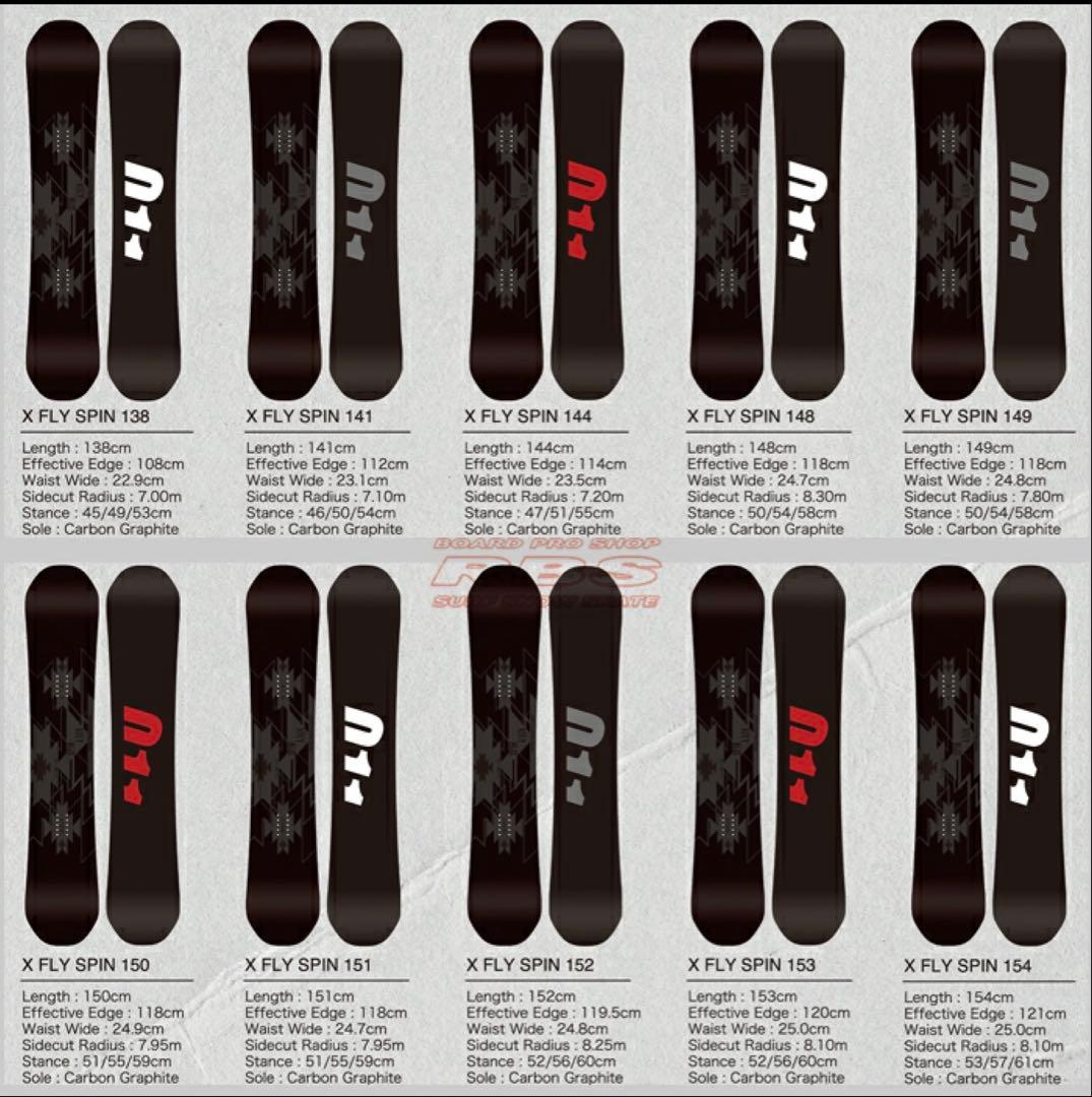 011Artistic X FLY SPIN 154 ダブルキャンバー