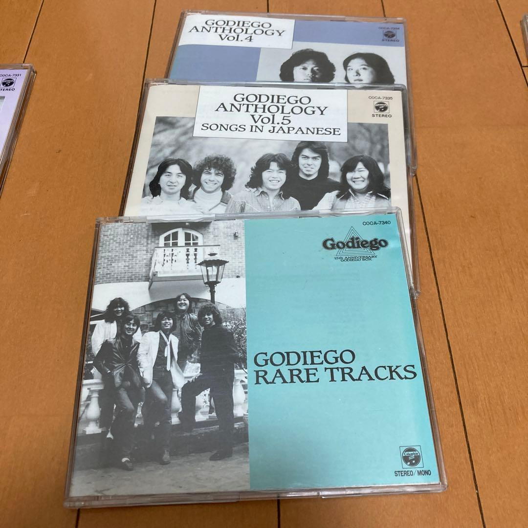 ミュージシャン Godiego 15th Anniversary Box