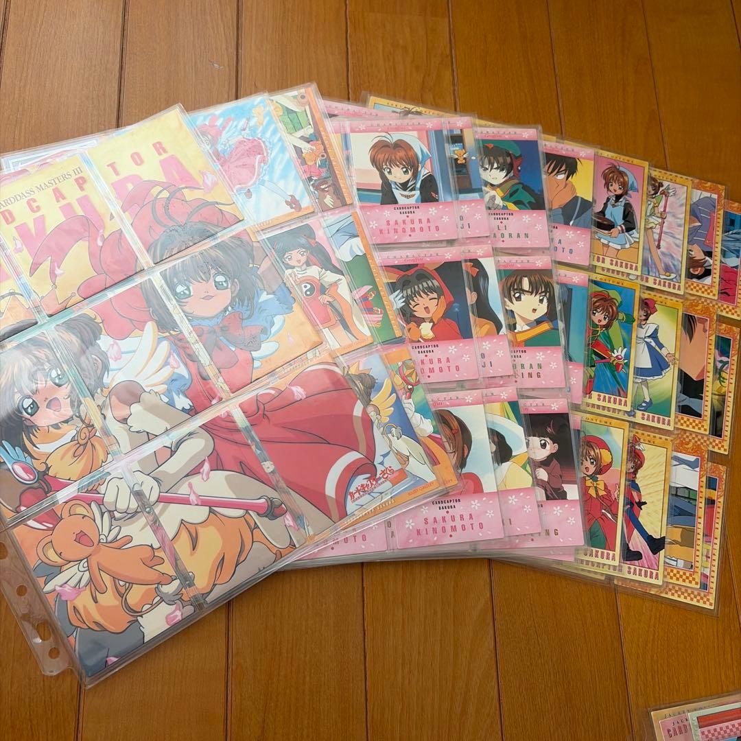 カードキャプターさくら カードダスマスターズ 1 2 3 4 ＋‪α まとめ売り