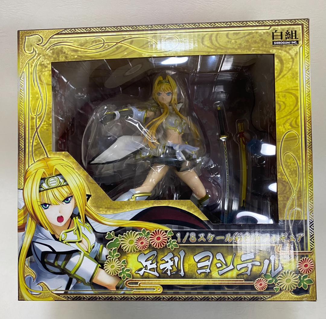 【未開封】戦国乙女 足利ヨシテル 白組