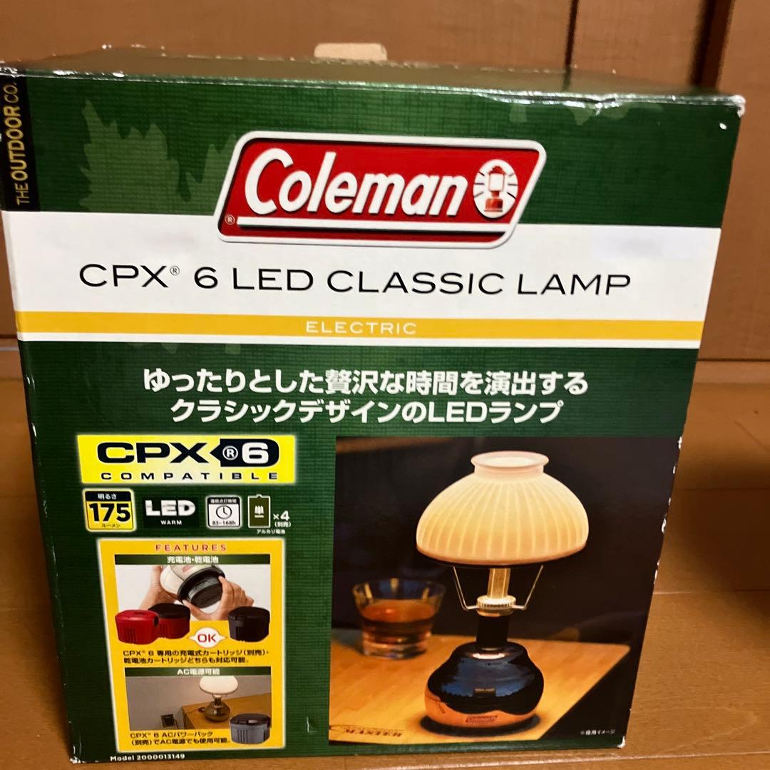 ライト・ランタン Coleman CPX 6 LED Classic Lamp